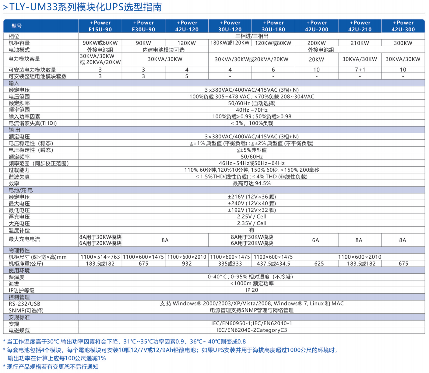 17445943291263.png image.png