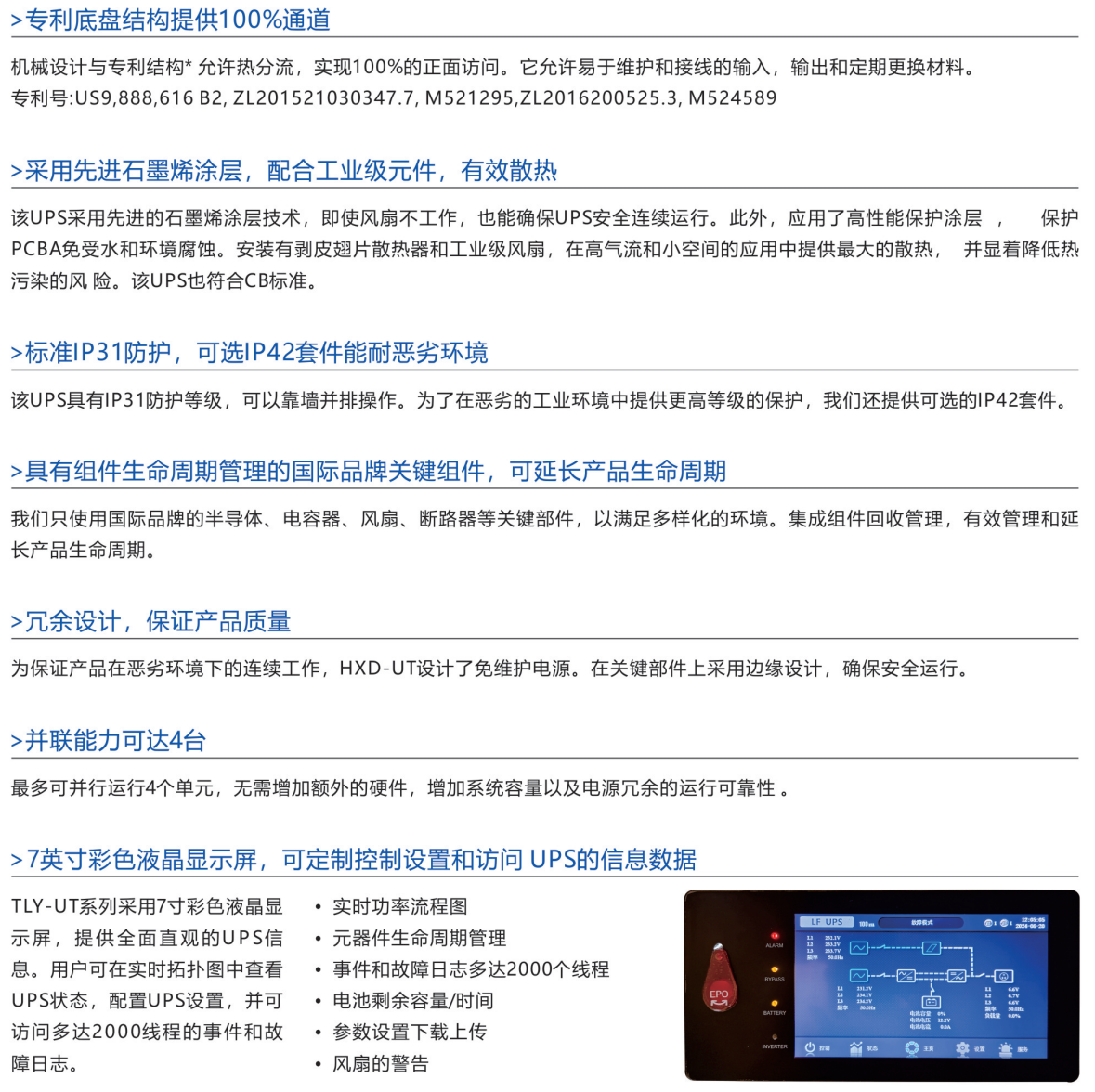 17445946732976.png image.png