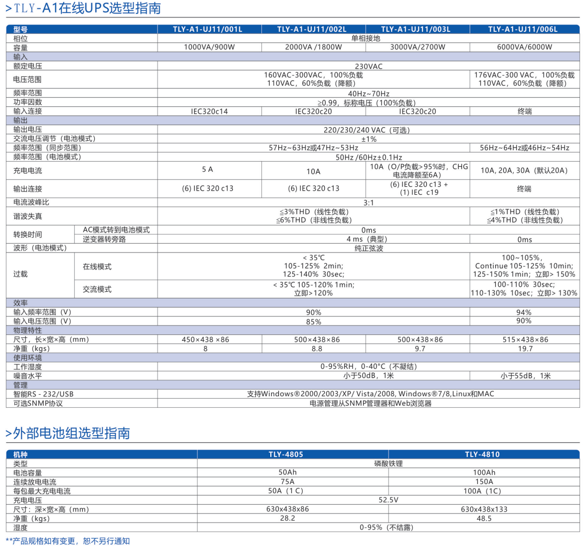 17445956106274.png image.png