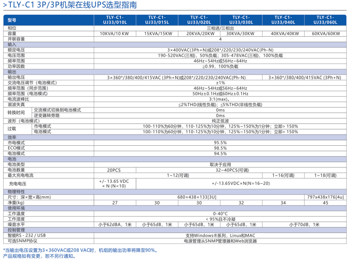 17445960854596.png image.png